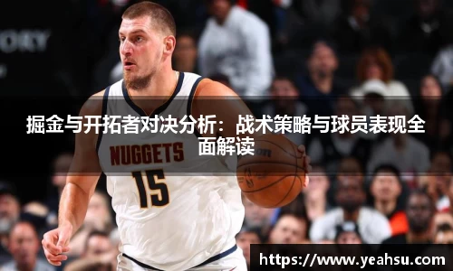 NG体育官网