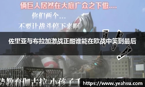 NG体育